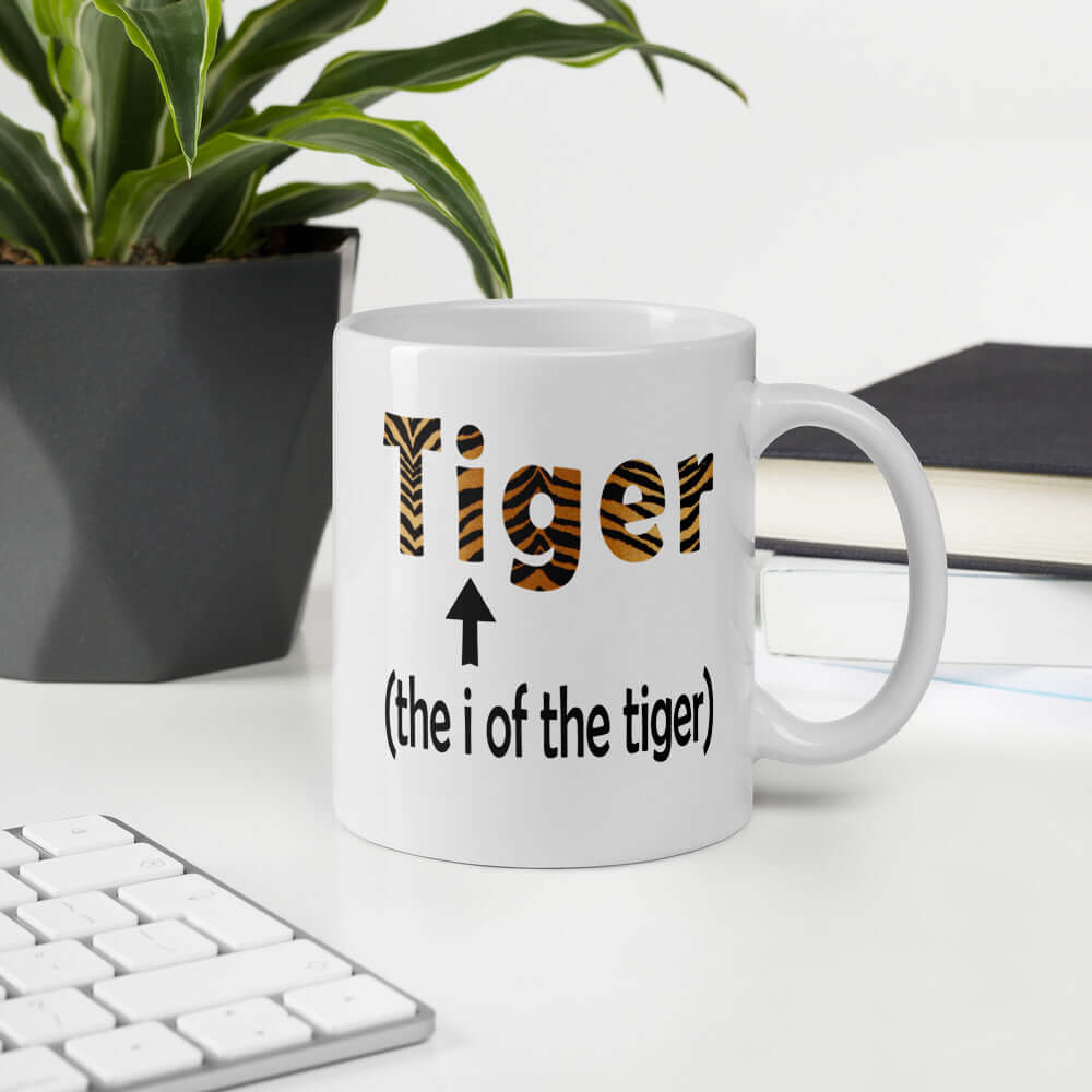 Funny eye of the tiger pun coffee mug