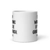 White ceramic mug with the phrase 'Stop wondering if you're good enough. You're not.' printed on both sides of the mug. The words 'You're not' are smaller then the rest.