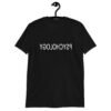Black t-shirt with the word Psychology printed in reverse on the front.