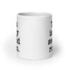 White ceramic mug with the text 'This is my second rodeo.' printed on both sides of the mug.