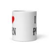 White ceramic coffee mug with the text 'I ❤️ porn' printed on both sides.
