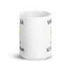 White ceramic coffee mug with an image of a vanilla ice cream cone and the text 'Vanilla is for ice cream' printed on both sides.