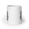 White ceramic mug with with a middle finger design on the front and the text 'I cunt be bothered to be less vulgar' printed on both sides.